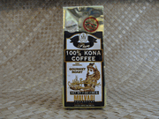 Mulvadi 100% Kona Coffee