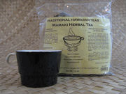 Traditional Hawaiian Herbal Teas- 16 Mamaki Tea Loose Leaf Packets